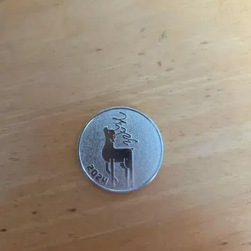 요루시카 가챠 코인 전생