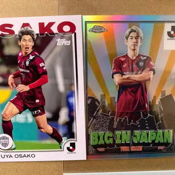 topps J리그 빗셀 고 오사코 유야 BIG IN JAPAN & 레귤러