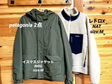 patagonia 이스마스 자켓 레트로x