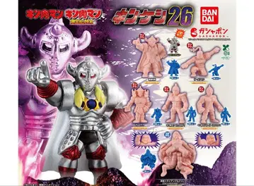 근육맨 근육 지우개 26 전 13종류 컴플리트 세트 3