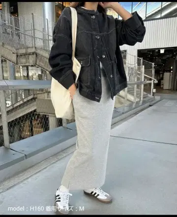 [ 15가지 색상 ] 셀프 컷 리브 롱 타이트 스커트