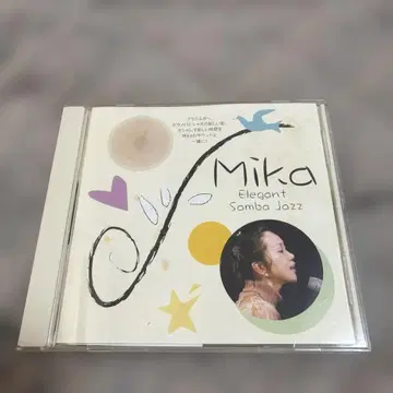 Mika Elegant Samba Jazz CD