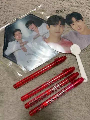 동방신기 굿즈