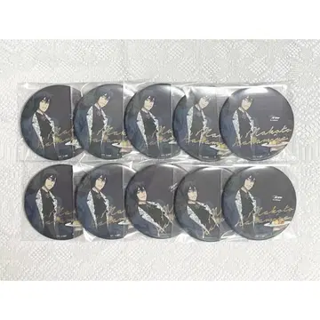 1660: 블랙 농구 JW 스이콜레 금박 캔뱃지 하나미야