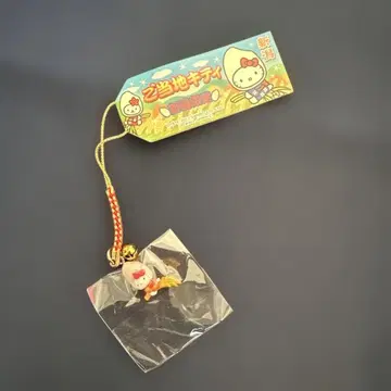 [ 미개봉 새상품 ] 지역 한정 헬로키티 니가타 한정판