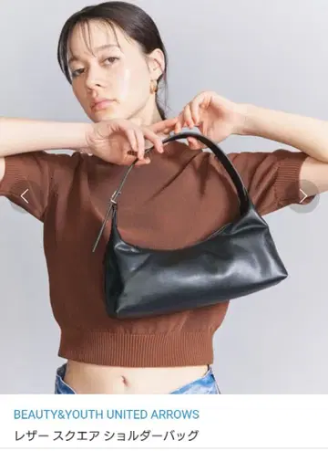 뷰티 앤 유스 가죽 스퀘어 숄더백