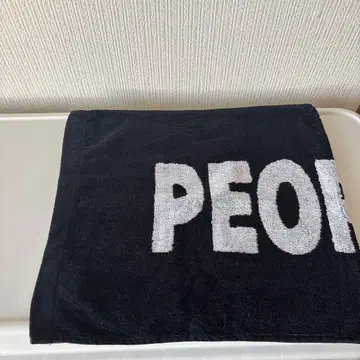 PEOPLE1 타월