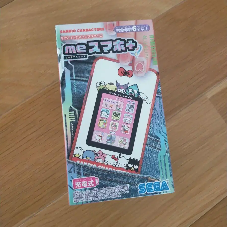 1번째 상품 이미지