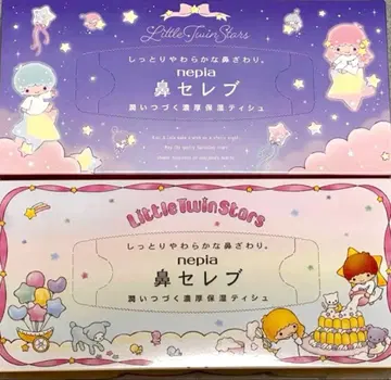 2 키키라라 리틀트윈스타 50주년 코 셀럽 로손 한정판