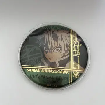 유니버설 스튜디오 재팬 시나즈가와 사네미 캔뱃지