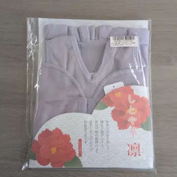 기모노 스나오 일본 의류 브라 시토야 하나 린