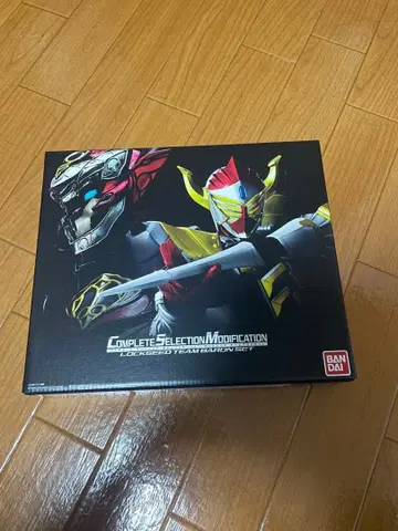 CSM Lockseed Team Baron set