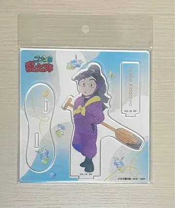 닌타마 란타로 아야베 키하치로 아크릴 스탠드 아크스타 카미애니