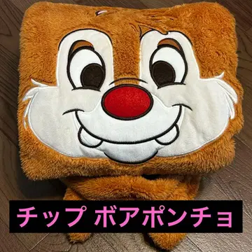 [사용 적음 새상품급] 칩 보아 판초