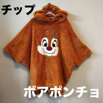 [사용 적음 새상품급] 칩 보아 판초