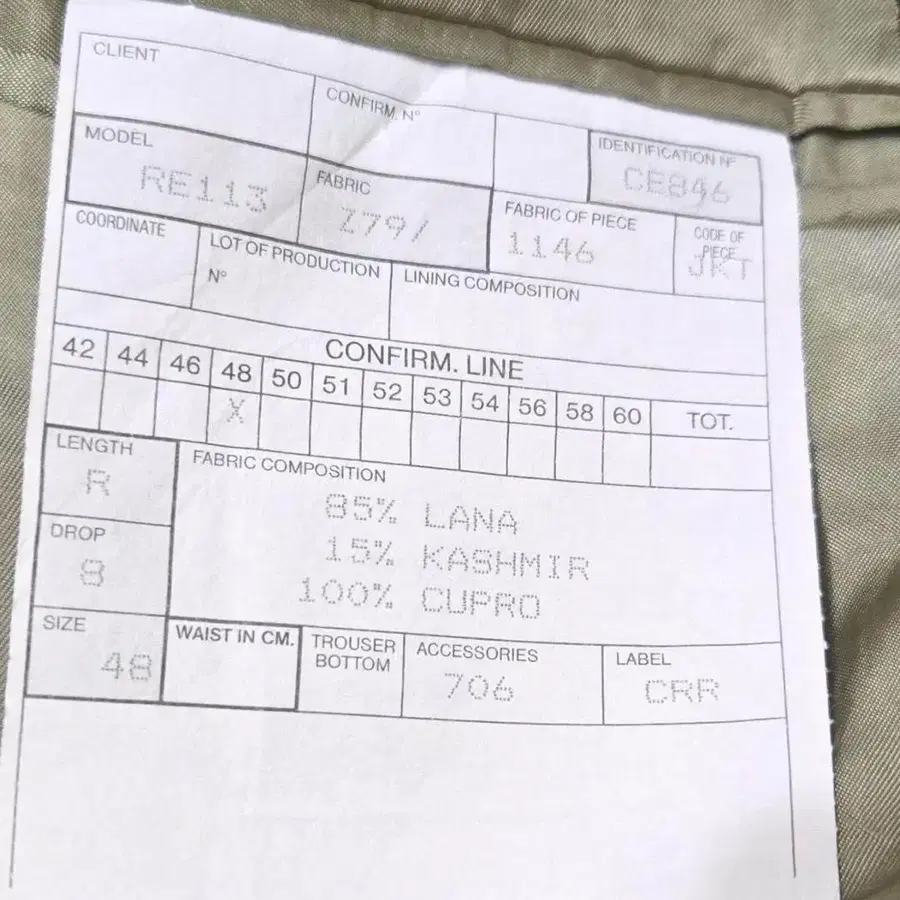10번째 상품 이미지