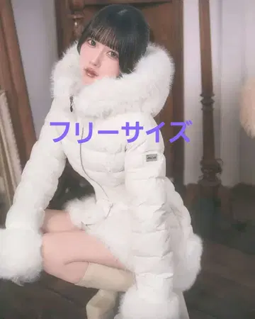 미셸 마카롱 미각 슬림 인조 모피 다운 코트 프리 사이즈 화이트