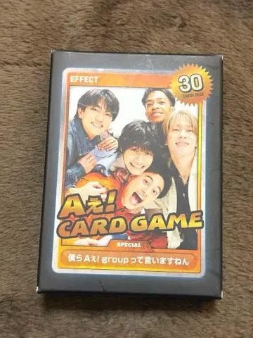 A! group D.N.A 카드 게임