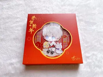 2025년 신년 신춘 기념 복 아크릴 키링 세이야