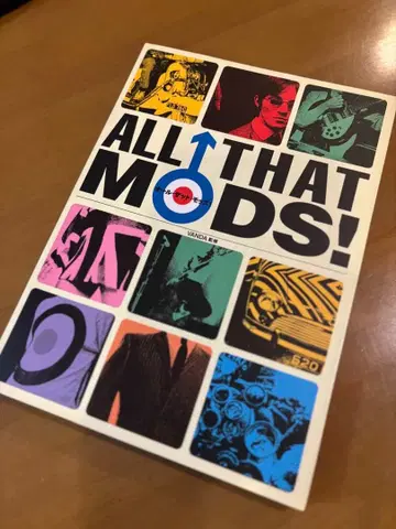 ALL THAT MODS! 모즈 스타일 비주얼 북