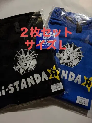 pizza of death Hi-STANDARD Saurus Tee