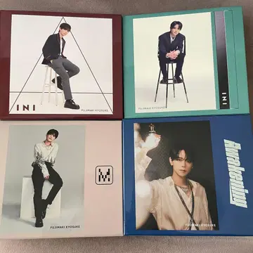 INI 후지마키 쿄스케 유니버셜 혜택 수납 BOX 박스 4종 세트