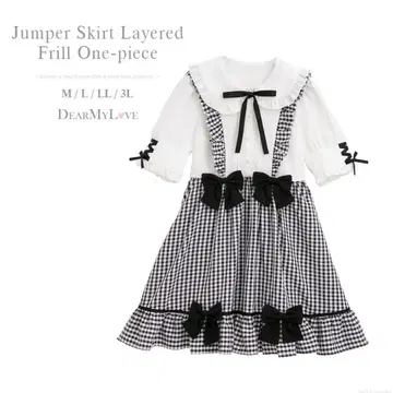 DearMyLove 서스펜더 점프스커트 레이어드 프릴 원피스