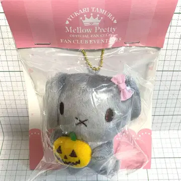 타무라 유카리 그레이텔 마스코트 키링