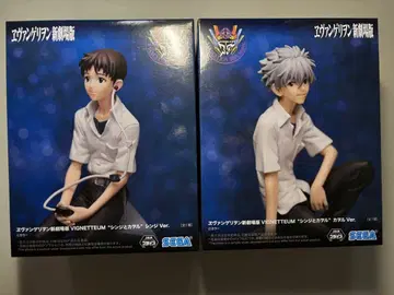 에반게리온 이카리 신지 나기사 카오루 피규어 세트