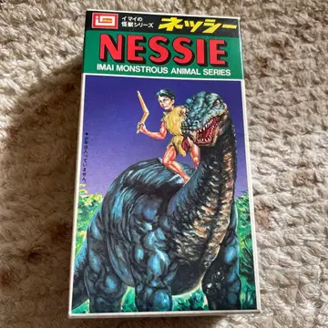 IMAI 괴수 시리즈 넥키