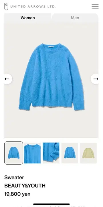 뷰티&유스 알파카 블렌드 니트