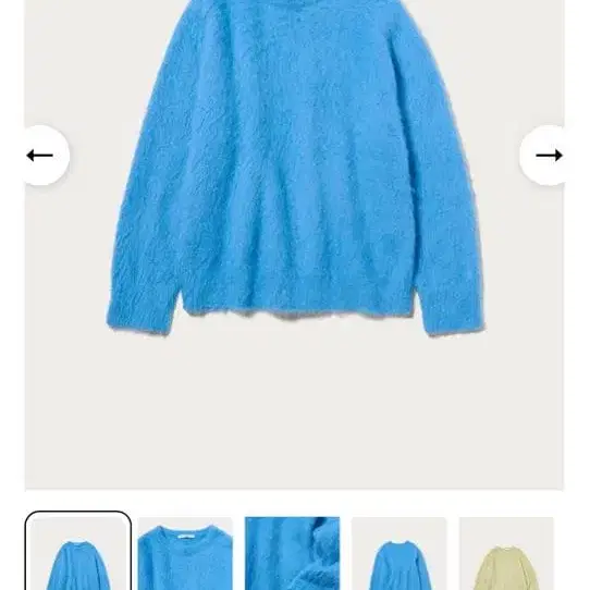 1번째 상품 이미지