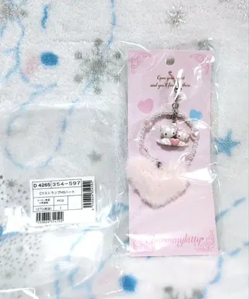 산리오 챠미 키티 스트랩 헤이세이 탄생 캐릭터 포근하트