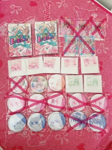 키라레보 키라링 레볼루션 복권 14점