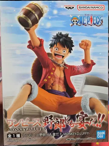 [미개봉] 몽키 D 루피 원피스 야로도모 우타게다!! ONE PIECE