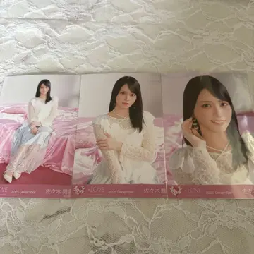 사사키 마이카 러브송에 습격당하다 자켓 의상 브로마이드 컴프 이코러브