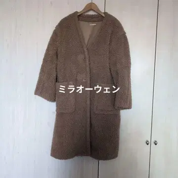 미라 오웬 인조 모피 브라운 롱 코트