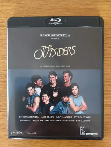 아웃사이더 디렉터스 컷 Blu-ray, DVD 2매 세트
