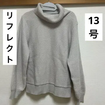 리플렉트 터틀넥 라이트 그레이 스웨터 13호