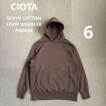 정가 3.5만 CIOTA 수빈 쭈리 맨투맨 후드티 브라운 6