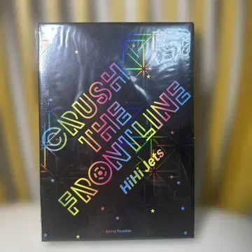 HiHi Jets CRUSH THE FRONTLINE DVD