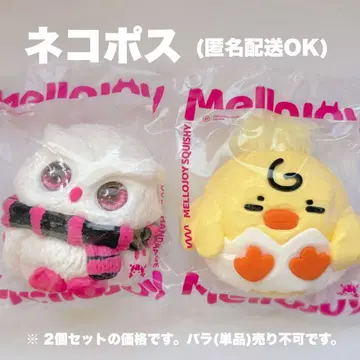 Mellojoy 애니멀 시리즈 (올빼미, 병아리)