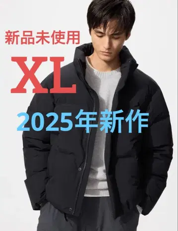 2025 신상 미사용 새상품 유니클로 심리스 다운 UNIQLO XL