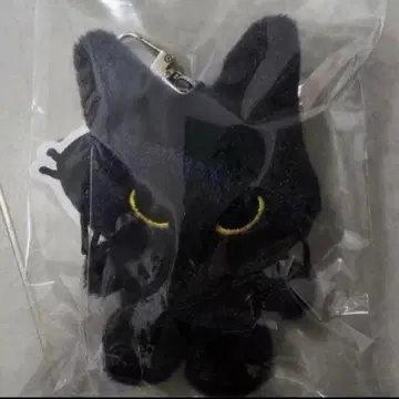 SUPER JUNIOR YESUNG 예성 봉제 인형 키링