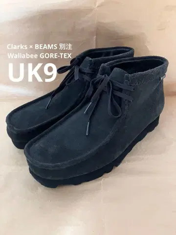 Clarks x BEAMS 별주 Wallabee GORE-TEX UK9