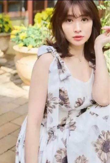 Herlipto Sunflower printed Midi Dress S