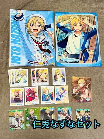 [ 즉시 구매 ] 앙스타 니토 나즈나 세트