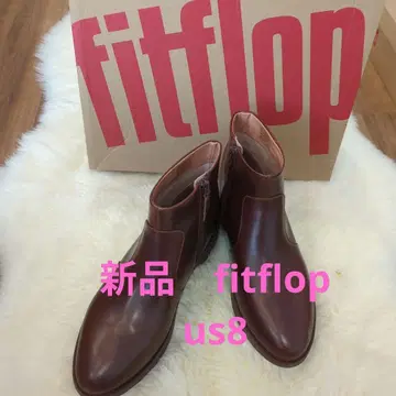 fitflop 새상품 브라운 가죽 앵클부츠