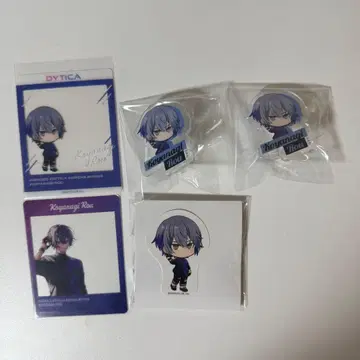 니지산지 해변의 집 제일복권 코야나기 로우