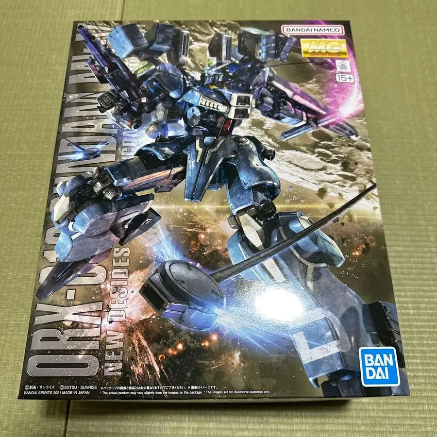 1번째 상품 이미지